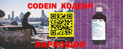 кокаин VHQ Татарск