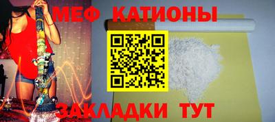 амфетамин Тара