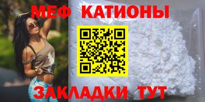 амфетамин Тара