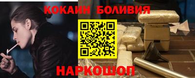 jwh Среднеуральск
