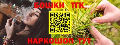 таблы Тверь