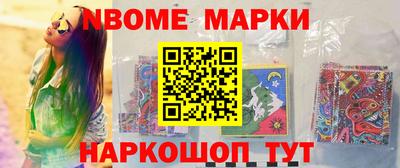 амфетамин Тара