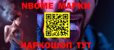 кокаин VHQ Татарск