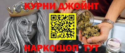 кокаин премиум Старая Купавна