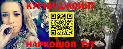 кокаин VHQ Татарск