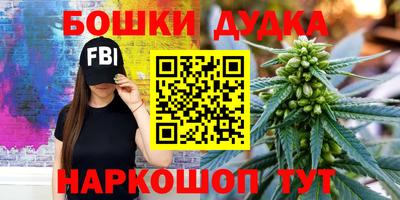 jwh Среднеуральск