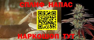 кокаин VHQ Татарск
