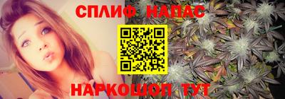 кокаин VHQ Татарск