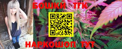 jwh Среднеуральск