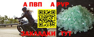jwh Среднеуральск