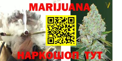 амфетамин Тара
