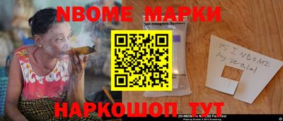 амфетамин Тара