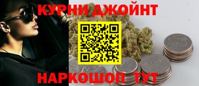 jwh Среднеуральск