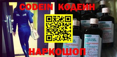 кокаин VHQ Татарск