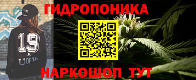 кокаин перу Ставрополь