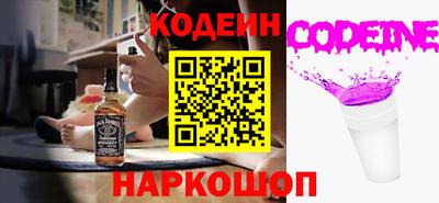 таблы Тверь