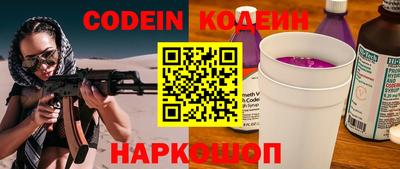 амфетамин Тара