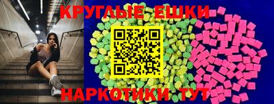 таблы Тверь