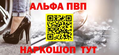 амфетамин Тара