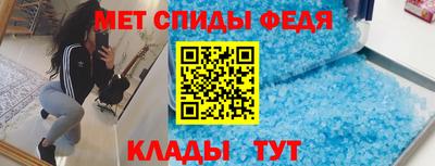 кокаин VHQ Татарск