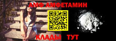 кокаин перу Ставрополь