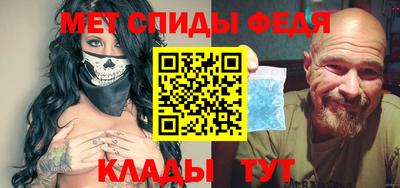 jwh Среднеуральск