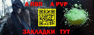 jwh Среднеуральск