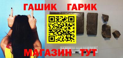 кокаин премиум Старая Купавна