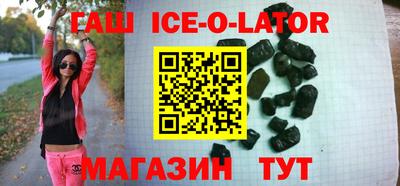 jwh Среднеуральск
