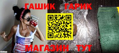 амфетамин Тара