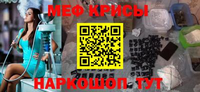 таблы Тверь