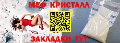 jwh Среднеуральск