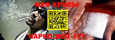 таблы Тверь