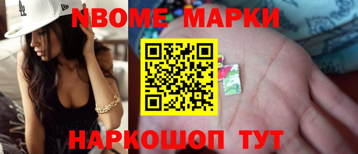 Лсд 25 экстази  Вход с VPN  Обнинск  LSD-25 экстази ecstasy  ЛСД экстази кислота 